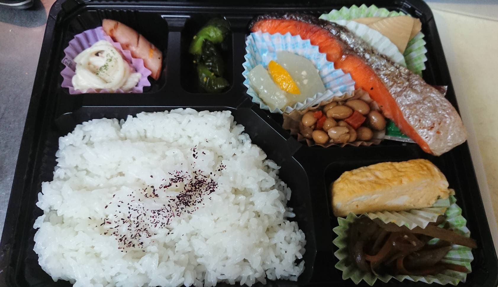 日替わり弁当