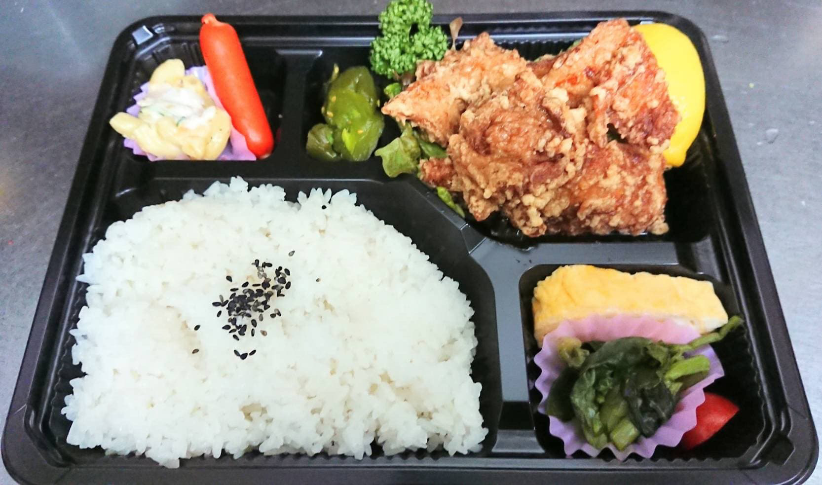 からあげ弁当